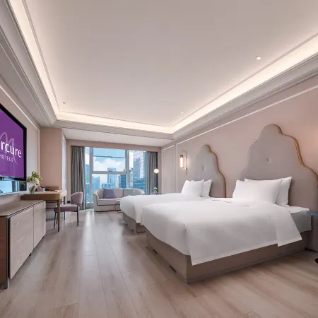 Mercure Hotel Hefei City Government Square Hotels in Hefei