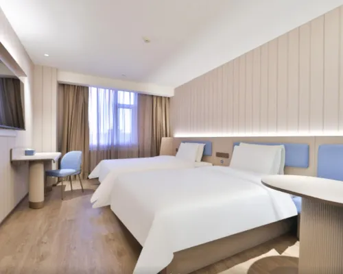 HanTing Hotel (Jiaohe Municipal Government Commercial Street) Hotels in Jiaohe