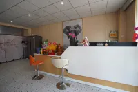 Kangping Gangqiao Fengli Hotel