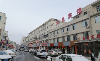 Huanren Jinxing Hotel