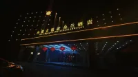 Inner Mongolia Hotel Duolan Hotel (Jinqiao Development Zone) Hotels in Jinqiao Economic Development Zone/Pengxin jinyoucheng  mall