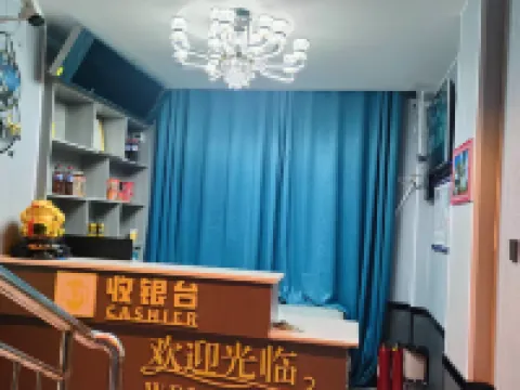 Fuyan Hotel Hotels in Dulan