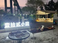 Wanning Shiqi Homestay (Wanning Shenzhou Station) Отели в г. Ваннинг