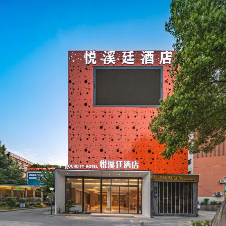 YOURCITY HOTEL
