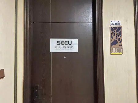 SEEU Designer Homestay