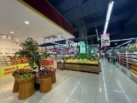 빈홈 스카이레이크 아파트먼트 하노이