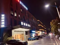 Champs Elysees Hotel （Taixing）