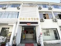 Linhai Sheri King Hotel - parkir