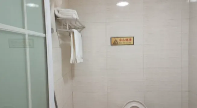 Changsha Shenglai Hotel