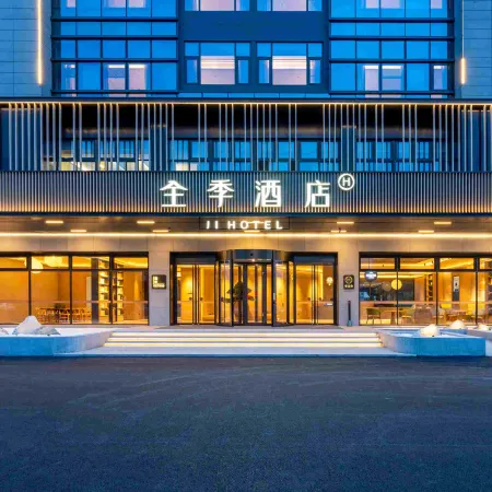 JI Hotel (Taizhou Huangyan Shiji Dadao)