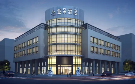 Atour Hotel Pinghai Road, West Lake, Hangzhou