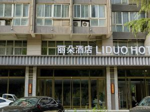 Luoyang Lido Hotel