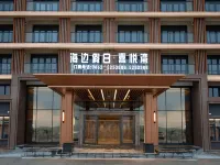 Seaside Holiday · Jiayue Bay Hotel (Yangxinan Shanhai Tourist Area Branch) Hotels in Yangxi