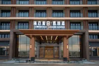 Yangxi Seaside Holiday Jiayue Bay Hotel Hotels in Yangxi