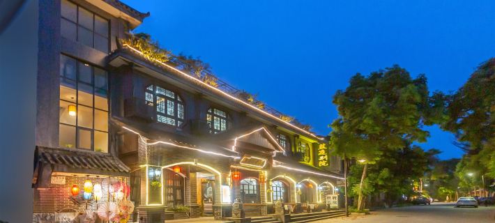 Lanting Bieyuan Inn Hotels in Dayi