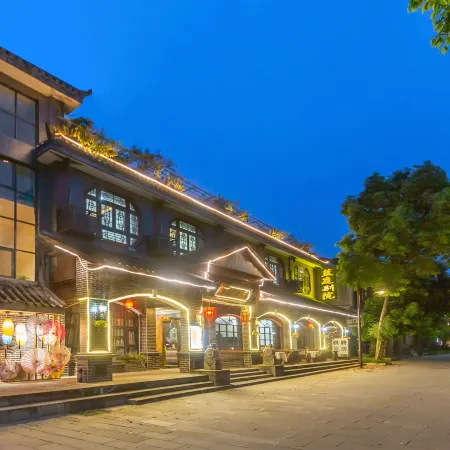 Lanting Bieyuan Inn