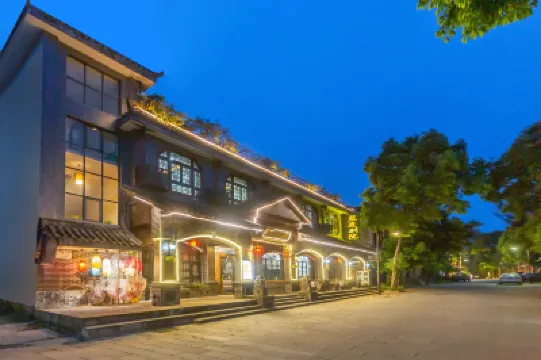 大邑藍庭別院客棧（安仁古鎮店） 鄰近建川博物館聚落的酒店