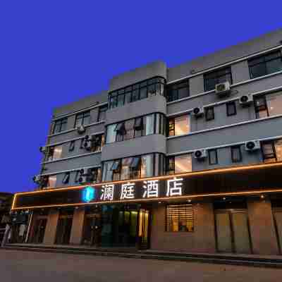 瀾庭飯店(民權火車站店) Hotel Exterior