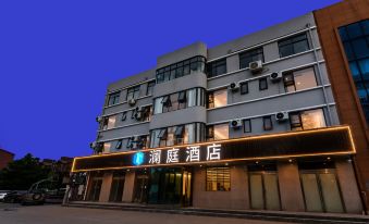 Lanting Hotel (Minquan Railway Station)