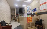 Huasheng Hotel