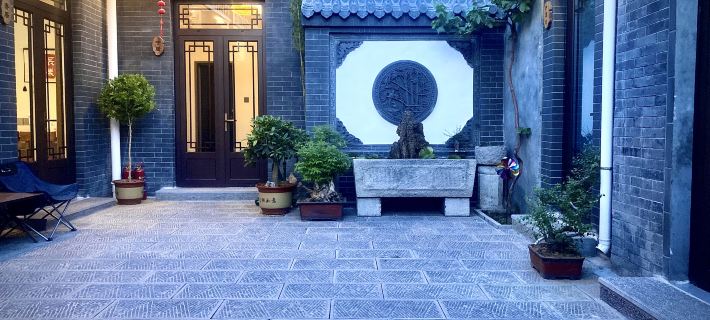 Green Bamboo Yard Hotel(Qingzhou Ancient City Scenic Area) Hotels in Qingzhou