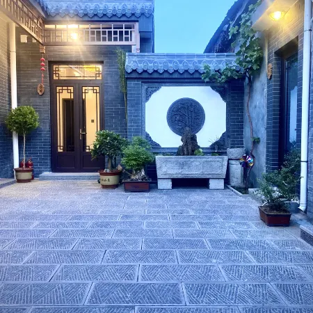 Green Bamboo Yard Hotel(Qingzhou Ancient City Scenic Area)