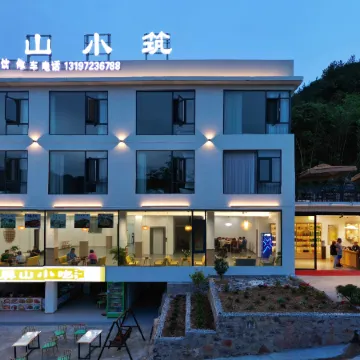 Hefeng Guanshan Villa