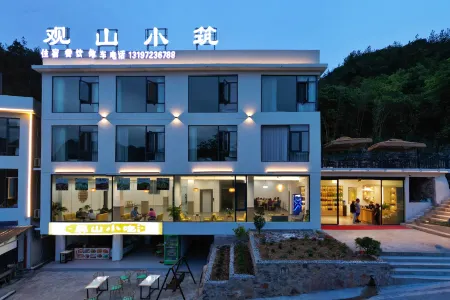 Hefeng Guanshan Villa Отели рядом с достопримечательностью «Ping Shan»