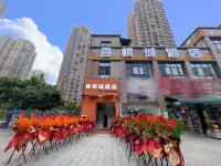 香檳城飯店（萬達廣場店） 龍之谷歡樂水世界附近的飯店