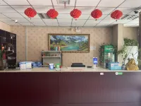 Luohe Sijichun Hotel