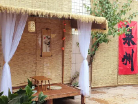 Small Town Story Elegant Courtyard (Quanzhou West Street Kaiyuan Temple)