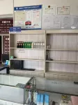 Yiyang Jinrui Hotel Hôtels à : Yiyang