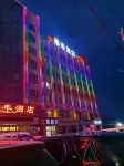Taifeng Hotel (Aksu Railway Station Branch)