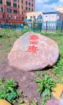 Yichun Tianhua Yujing Business Hotel Hotels in 