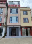 Beidishan Jiashun Homestay Hotel in zona Beidi Mountain Tourist Area
