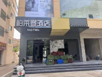 bolaidengjiudian Hotels near Dongfang Station