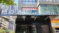 XIYA Qiya Hotel (Liupanshui High-Speed Railway Station People's Square)