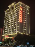 ZHONGZHOU INTERNATIONAL HOTEL Hotels in Xinyang