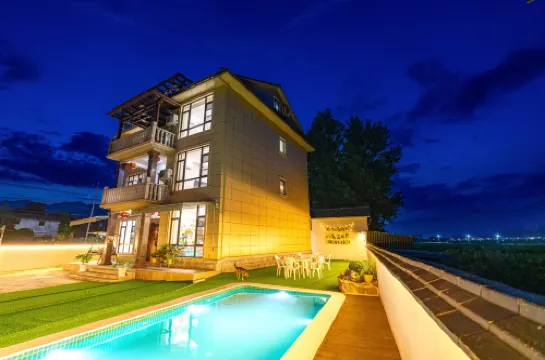 Zhaizhuang Gate Homestay (OMG Heartbeat Paradise)