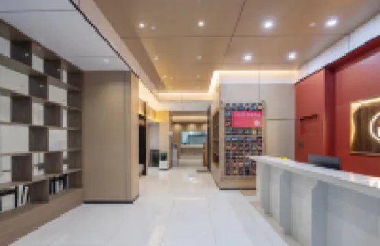 尚悅飯店（利川騰龍洞風景區遊客中心火車站店）