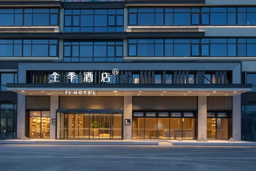 JI Hotel (Shou County Government) Hotels in Shou County