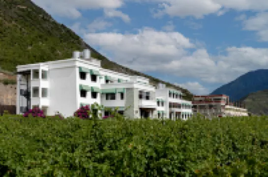 紫宸泊閲·梅里冰酒莊園