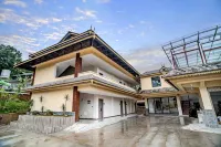 糯幹古寨莊園（景邁山古茶林文化景區店） 瀾滄住宿飯店