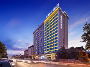 ROYGEM Hotel (Chengbu, Shaoyang)
