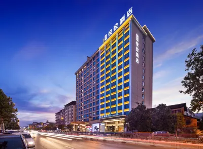 ROYGEM Hotel (Chengbu, Shaoyang) Hotels in Chengbu