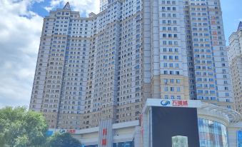 Qingju Homestay (Jilin Wanruicheng)