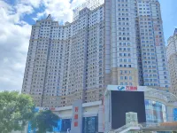 Qingju Homestay (Jilin Wanruicheng) Hotels in Beihua University/Jilin Medical University