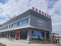Beitun Spacecraft Camp Hotel