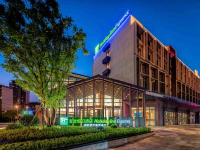 Holiday Inn Express WUXI EAST STATION by IHG