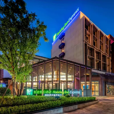 Holiday Inn Express WUXI EAST STATION by IHG Hotels near Xi Shan District